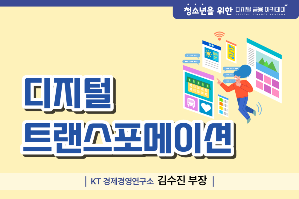 과정 이미지