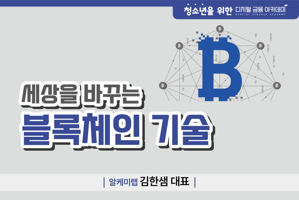 과정 이미지