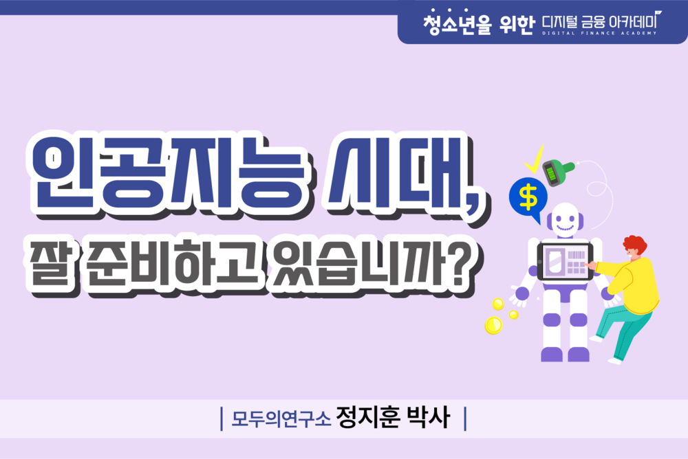 과정 이미지