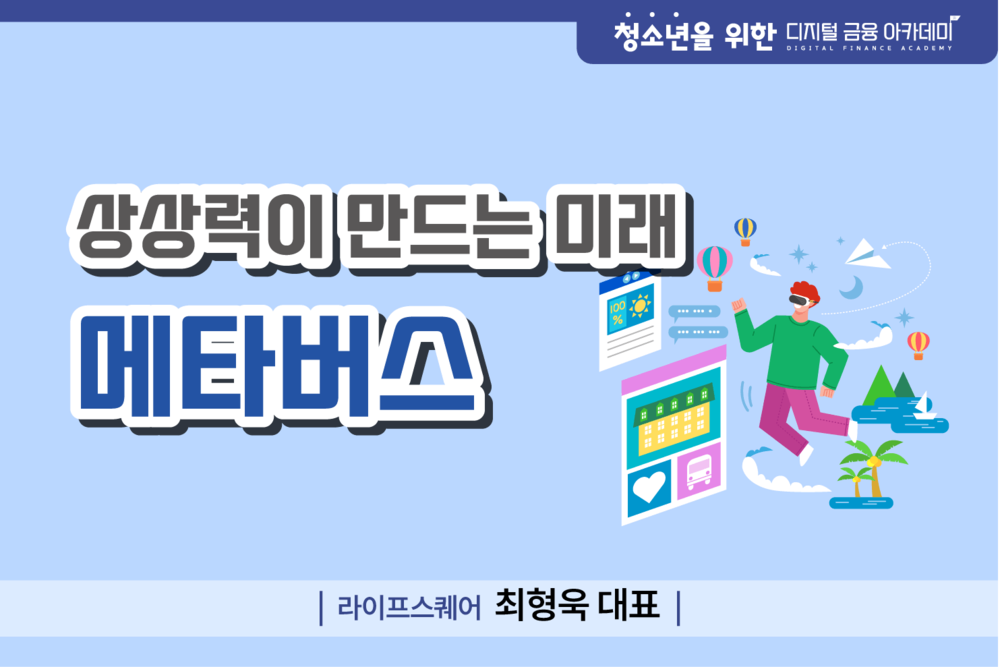 과정 이미지