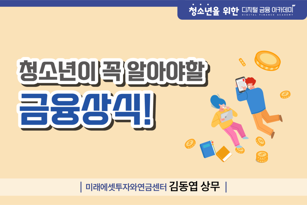 과정 이미지
