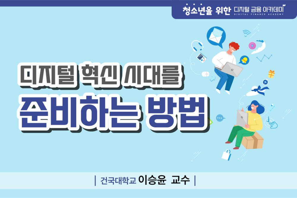 과정 이미지